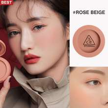 Phấn Má Hồng Mood Recipe Face Blush (NUDE