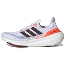 [Chính Hãng] Giày Adidas Running Ultraboost Light,Giày Utraboost 9.0 Giày Chạy Cho Nam Và Nữ Trống Trượt Đủ Size 36-44