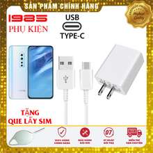 Bộ Sạc Nhanh Vivo V17