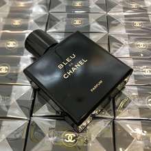 Nước Hoa Nam Chanel Blue Parfum Chữ Vàng