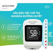 Máy Đo Đường Huyết Accuchek