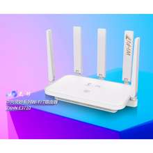 Bộ Phát Wifi 7 Router E3710 - Port Wan 2.5Gbps 