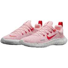 Nike Free - Nike Việt Nam