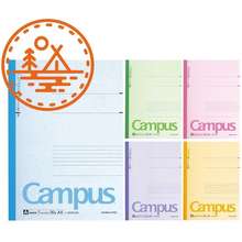 Campus Note A4 Color Cover 5-Color Pack A-Rule