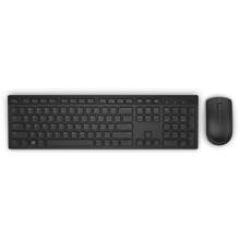 Km636 Wireless Keyboard Mouse Combo 5Wh32