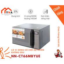 Lò Vi Sóng Có Nướng Nn-Ct66Mbyue 27 Lít - Hàng Chính Hãng