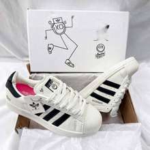 [Fullbox Bill] Giày Thể Thao Adidas Superstar