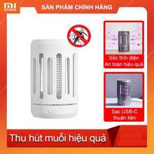 Đèn bắt muỗi QiaoQingTing Y8EK không