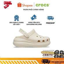 [ Chính Hãng ] Giày Clog Unisex Crocs Crush