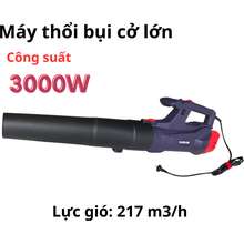 Máy thổi bụi 3800 W - Thổi lá cây -