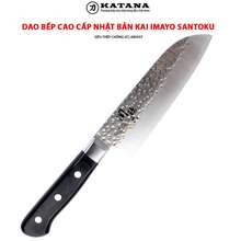 Dao Bếp Nhật Cao Cấp Imayo Santoku - Dao