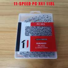 11 tốc độ chuỗi PC xx1 12V hiện tại