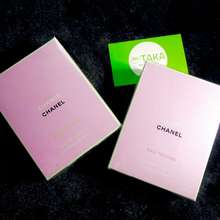 Nước hoa nữ Chane.I CHANCE EAU FRAICHE 100ml 