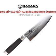 Dao Bếp Nhật Cao Cấp Seki Magoroku Damascus 