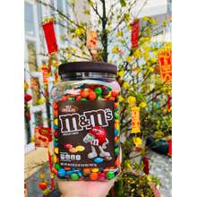 Socola M&M Vị Sữa 1.75Kg M&M Milk Chocolate