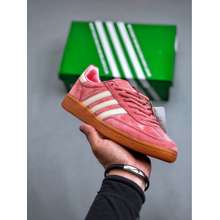 Giày Thể Thao Adidas Handball Spezial Sporty & 