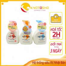 Sữa Tắm Trẻ Em Baby Soap 500Ml Hồng -