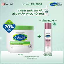 Kem dưỡng ẩm da mặt CETAPHIL