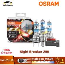 Night Breaker 200 H4 H7 H11 12V 55W 3900K Tăng