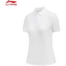 Li-Ning Áo Polo Thể Thao Nữ Aplt034-1