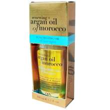 Tinh Dầu Dưỡng Tóc Argan Oil Of Morocco