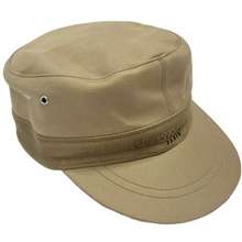 Mũ Nam Christian Baseball Cap Màu Be Đậm