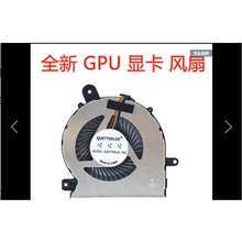 Quạt tản nhiệt GF65 GF63 MS-16R1 R2 R3 R5