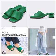 Sandal Quai Ngang Săn Sale Hot Trend Xanh