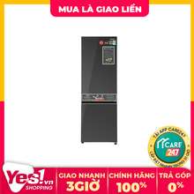 Tủ lạnh Inverter 325 lít NR-BC361VGMV -