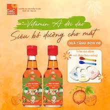 Combo 2 chai Dầu gấc ăn dặm 2in1 Gấc -