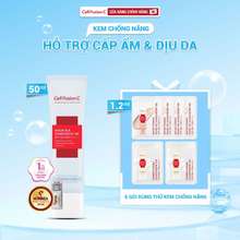 Kem Chống Nắng Cấp Ẩm & Dịu Da Cell