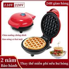 Máy Làm Bánh Waffle Máy Nướng Bánh Mì,