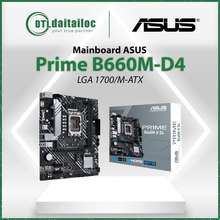 Mainboard - Bo Mạch Chủ Prime B760M-K D4 -