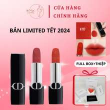 Son Thỏi Dior. Rouge Limited Rouge Nắp Nam