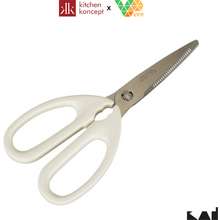 Kéo Nhà Bếp Đa Năng House Select - 19cm -