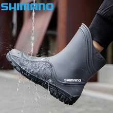 Giày Bốt Cao Su Đi Mưa / Câu Cá Shimano