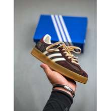 Adidas Originals Gazelle Indoor Nâu Trắng