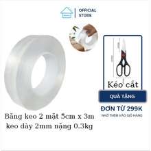 Băng keo đa năng 2 mặt siêu dính | 5cm x