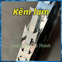 Kẽm Lam , Kẽm Gai , Làm Rào Chắn /