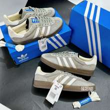 Giày Thể Thao Adidas Gazelle Indoor