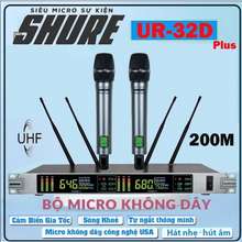 Micro Không Dây Shure Ur-32D Plus Chất Âm