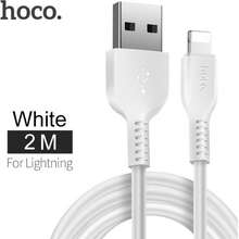 Cáp USB 2M cho iPhone 8 7 Plus 2A - Sạc nhanh 