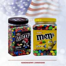 (Date 02/2025) Kẹo Socola M&M (Sữa & Nhân