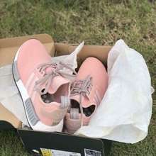 adidas Giày Thể Thao Sneaker Nữ Nmd Pink Grey 2017