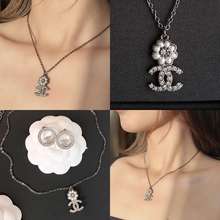 Chanel Dây Chuyền Necklace CC Logo Màu Bạc