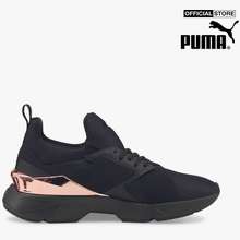 Puma - Giày Thể Thao Nữ Muse X5 Metal Training 383954-01