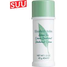 Calvin Klein Lăn Khử Mùi 40Ml Elizabeth Arden Green Tea Deodorant Chính Hãng.Suu.Shop Cam Kết 100% Chính Hãng