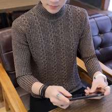 Áo Sweater Cổ Lọ Dày Dặn Giữ Ấm Mùa