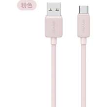 3A loại USB C cáp nhanh chóng sạc USB C