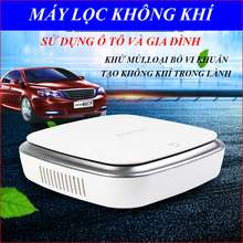 Máy Lọc Không Khí Máy Lọc Khí Ô Tô Gia 